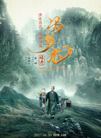 狠狠色狠狠色综合曰曰